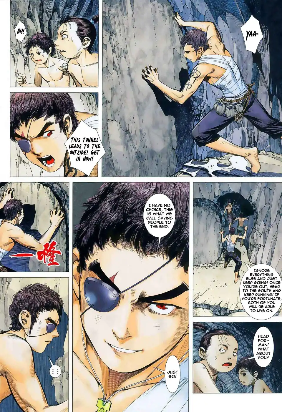 Feng Shen Ji Chapter 16 18